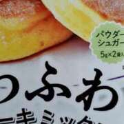 ヒメ日記 2025/02/14 15:12 投稿 ももえ ダイスキ