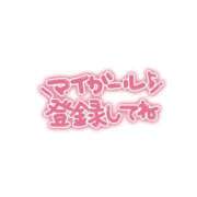 ヒメ日記 2025/02/15 09:16 投稿 ももえ ダイスキ