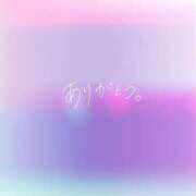 ヒメ日記 2025/02/16 14:11 投稿 ももえ ダイスキ