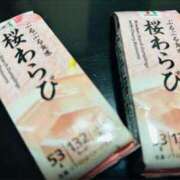 ヒメ日記 2025/02/22 16:15 投稿 ももえ ダイスキ