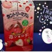 ヒメ日記 2025/02/22 17:32 投稿 ももえ ダイスキ