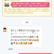 ヒメ日記 2025/02/25 09:03 投稿 ももえ ダイスキ