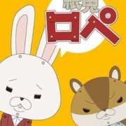 ヒメ日記 2025/03/06 07:10 投稿 ももえ ダイスキ