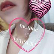 ヒメ日記 2025/03/08 09:17 投稿 ももえ ダイスキ