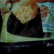 ヒメ日記 2025/03/10 12:48 投稿 ももえ ダイスキ