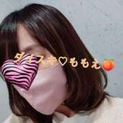 ヒメ日記 2025/03/10 16:58 投稿 ももえ ダイスキ