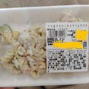 ヒメ日記 2025/03/12 13:43 投稿 ももえ ダイスキ