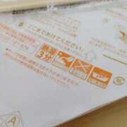 ヒメ日記 2025/03/19 13:39 投稿 ももえ ダイスキ