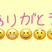 ヒメ日記 2025/03/19 14:01 投稿 ももえ ダイスキ