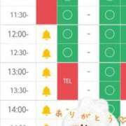 ヒメ日記 2025/03/21 09:40 投稿 ももえ ダイスキ