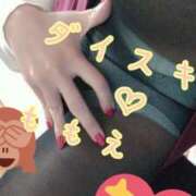 ヒメ日記 2025/03/29 06:53 投稿 ももえ ダイスキ