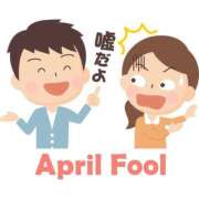 ヒメ日記 2025/04/01 13:47 投稿 ももえ ダイスキ