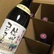 ヒメ日記 2025/04/03 09:02 投稿 ももえ ダイスキ