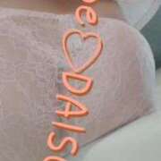 ヒメ日記 2025/04/07 10:18 投稿 ももえ ダイスキ