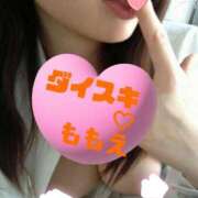 ヒメ日記 2025/04/11 06:56 投稿 ももえ ダイスキ