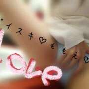 ヒメ日記 2025/04/12 13:01 投稿 ももえ ダイスキ