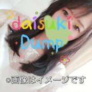 ヒメ日記 2025/04/21 10:17 投稿 ももえ ダイスキ