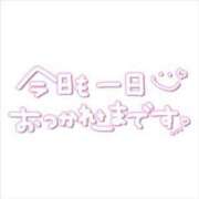 ヒメ日記 2025/04/25 23:05 投稿 ももえ ダイスキ