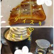 ヒメ日記 2025/05/24 08:39 投稿 ももえ ダイスキ
