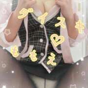 ヒメ日記 2025/06/03 16:11 投稿 ももえ ダイスキ