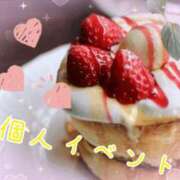 ヒメ日記 2025/06/25 07:04 投稿 ももえ ダイスキ