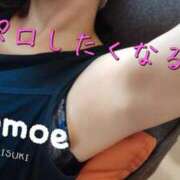 ヒメ日記 2025/07/04 12:35 投稿 ももえ ダイスキ