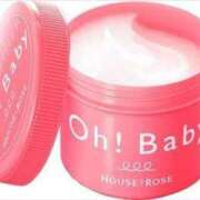 ヒメ日記 2025/07/17 14:48 投稿 ももえ ダイスキ