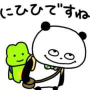 ヒメ日記 2025/08/10 09:02 投稿 ももえ ダイスキ