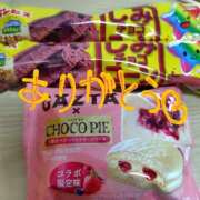 ヒメ日記 2025/08/22 12:36 投稿 ももえ ダイスキ