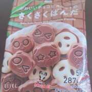 ヒメ日記 2025/08/25 08:41 投稿 ももえ ダイスキ