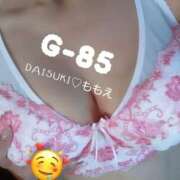 ヒメ日記 2025/08/26 20:22 投稿 ももえ ダイスキ