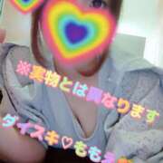 ヒメ日記 2025/08/31 20:28 投稿 ももえ ダイスキ