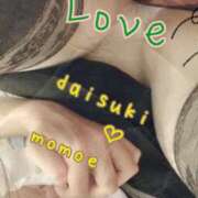 ヒメ日記 2025/09/05 09:51 投稿 ももえ ダイスキ