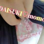 ヒメ日記 2025/10/08 13:36 投稿 ももえ ダイスキ