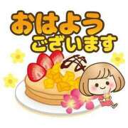 ヒメ日記 2025/10/22 10:29 投稿 ももえ ダイスキ