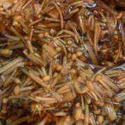 ヒメ日記 2025/11/04 07:51 投稿 ももえ ダイスキ