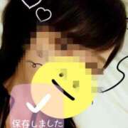 ヒメ日記 2025/11/20 13:31 投稿 ももえ ダイスキ