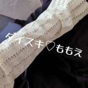 ヒメ日記 2025/11/24 11:14 投稿 ももえ ダイスキ