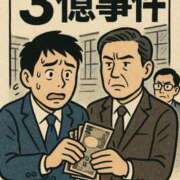 ヒメ日記 2025/12/10 10:22 投稿 ももえ ダイスキ