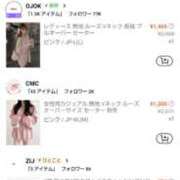 ももえ また買ったその2🧥 ダイスキ