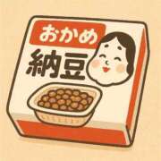 ももえ おかめ納豆なのだがꉂ🤣 ダイスキ