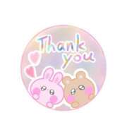 ヒメ日記 2025/12/12 13:29 投稿 ももえ ダイスキ