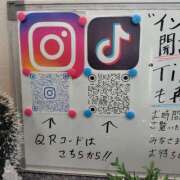 ももえ 登録してね🌸 ダイスキ