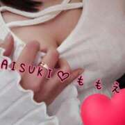 ももえ 予約ありがとう♡ ダイスキ