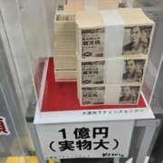 ヒメ日記 2025/12/26 14:20 投稿 ももえ ダイスキ