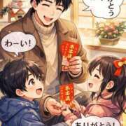 ヒメ日記 2026/01/02 15:38 投稿 ももえ ダイスキ