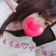 ヒメ日記 2026/01/19 09:52 投稿 ももえ ダイスキ