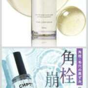 ヒメ日記 2026/01/20 18:31 投稿 ももえ ダイスキ