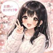 ヒメ日記 2026/01/23 21:05 投稿 ももえ ダイスキ