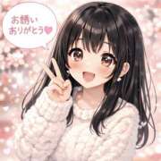 ヒメ日記 2026/01/24 11:00 投稿 ももえ ダイスキ